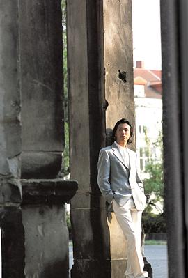 李云迪