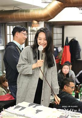 申敏儿