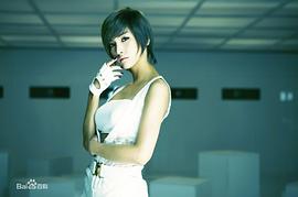李海仁