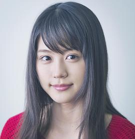 有村架纯
