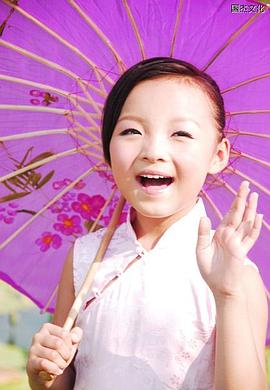 孔莹