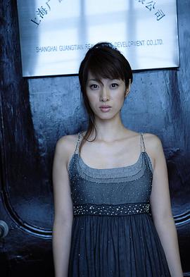 坂下千里子