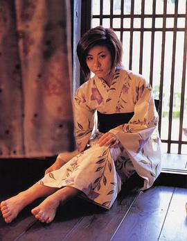 前田爱