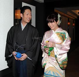 前田爱