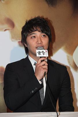 晋久