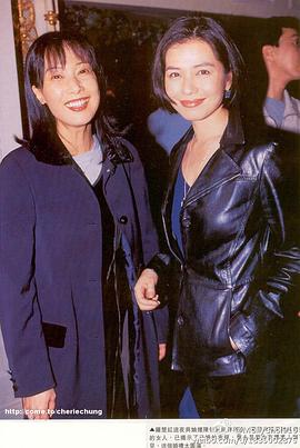 陈依龄