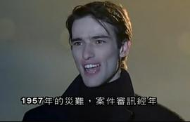埃德·斯托帕德