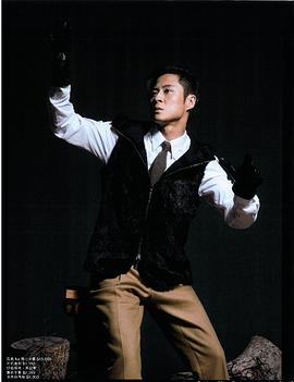 蔡一杰