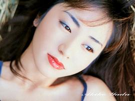 矢田亚希子