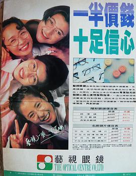陈冬梅