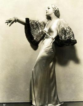 June Knight