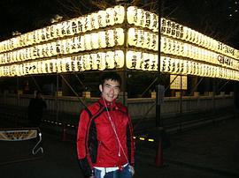 杨一展
