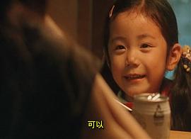 清水萌萌子