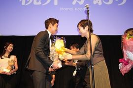 金贤重