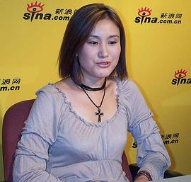 王茜