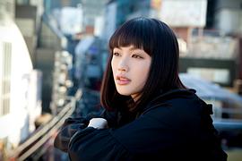 臼田麻美