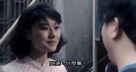 李赛凤