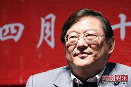 吴思远