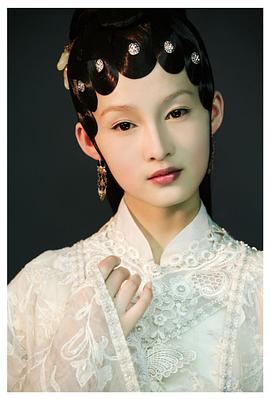 李沁