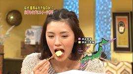 星野真里