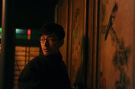 张鲁一