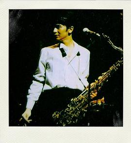 武田真治