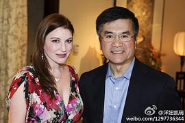 郝凯瑞