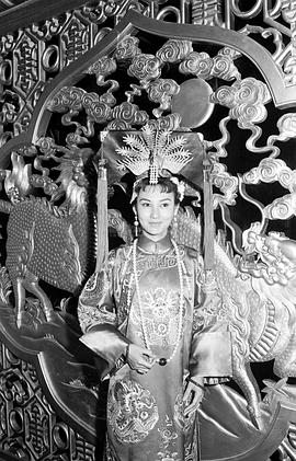 张美瑶