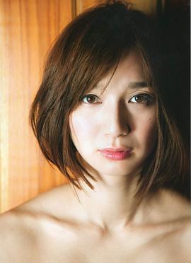 芹那