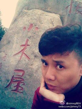吴磊