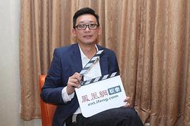 郑保瑞