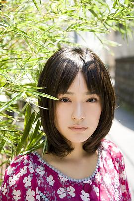 贯地谷栞