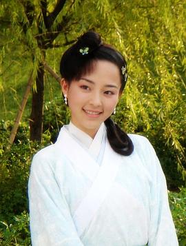谢元真