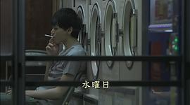 古川雄辉