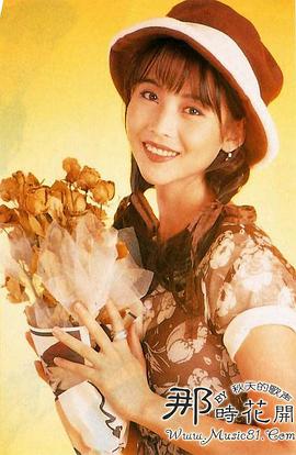 蔡少芬
