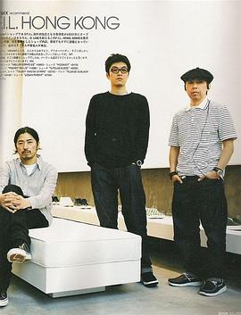 藤原浩