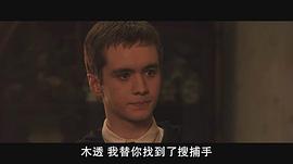 肖恩·比格斯代夫