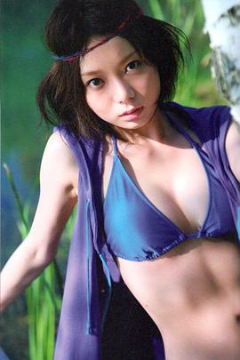 森宽和