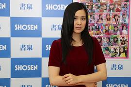 市道真央
