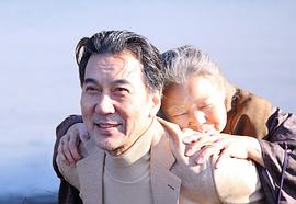 役所广司