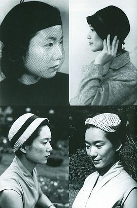 向田邦子