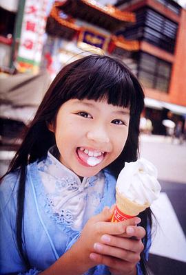 藤本七海