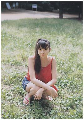 山下莉绪