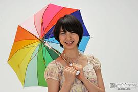 山下莉绪