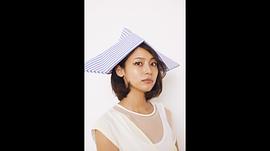 相武纱季