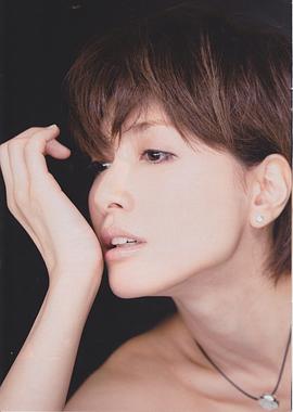 内田有纪