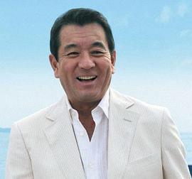 加山雄三
