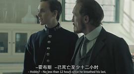 乔纳森·巴恩维尔