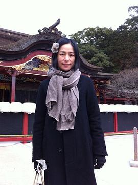 西田尚美