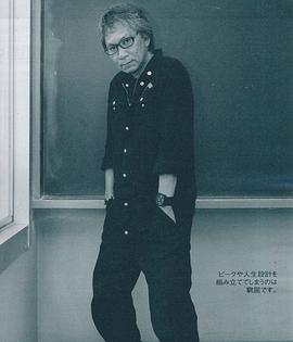 三池崇史
